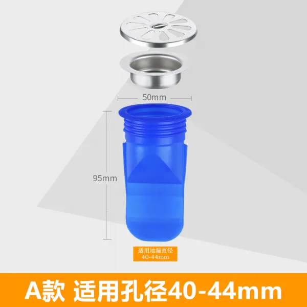 마이현 물덥개 지루 방취 배수구 관 원형 뚜껑 실리콘 방지 뒷맛이 개운치 않다 안 밀봉 권 신기, A타입 적용 공경 40-44mm