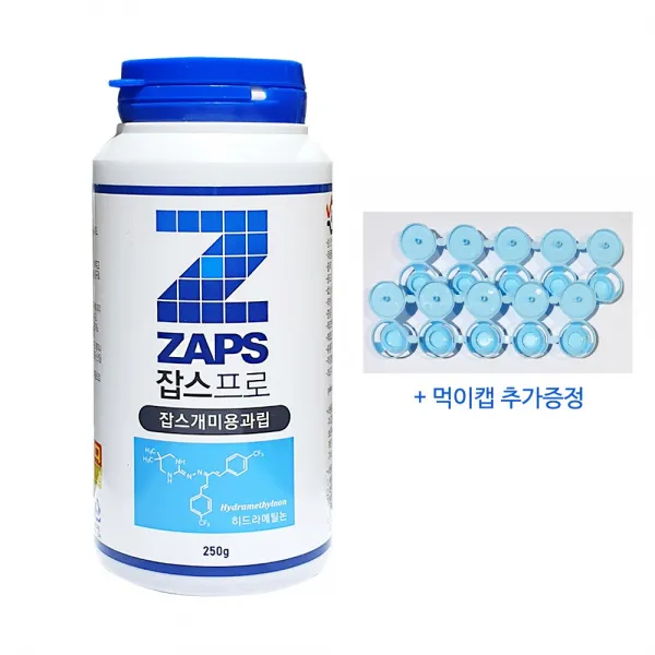 잡스 개미용과립 250gX1개+먹이캡30개 대용량 효과빠른 개미약, 1개, 250g