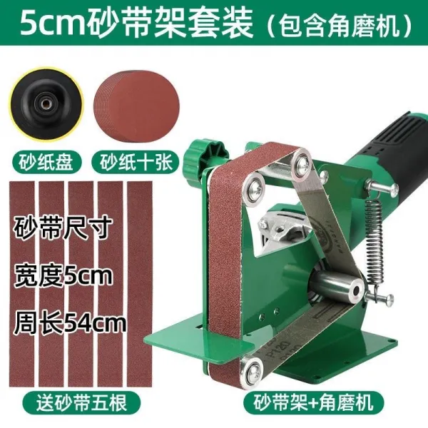 연삭기 고치다 벨트형페이퍼 선반 소형 DIY 칼갈이 대 금속 목공 샌더, T57-5mm 와이드 벨트형페이퍼 거