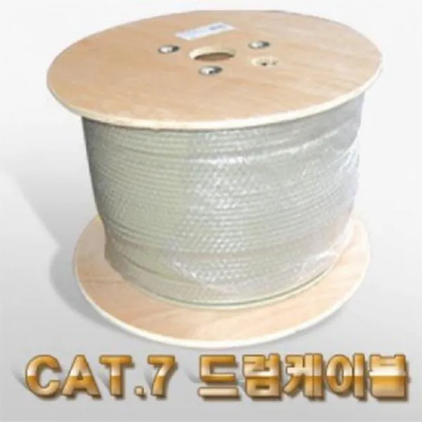 ZJY966701신뢰공장CAT.7 드럼 랜케이블 300M Grey SSTP UL규격 PC용품 컴퓨터용품 랜커플러, 단일색상