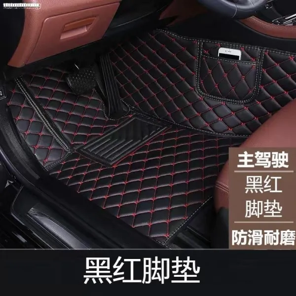 자동차 소유주 운전실 1개 발 매트 전원 포위 정 운전 위치 싱글 BMW 계열 5계 x1계 xx5 전용, 블랙 라인 홑겹 운전