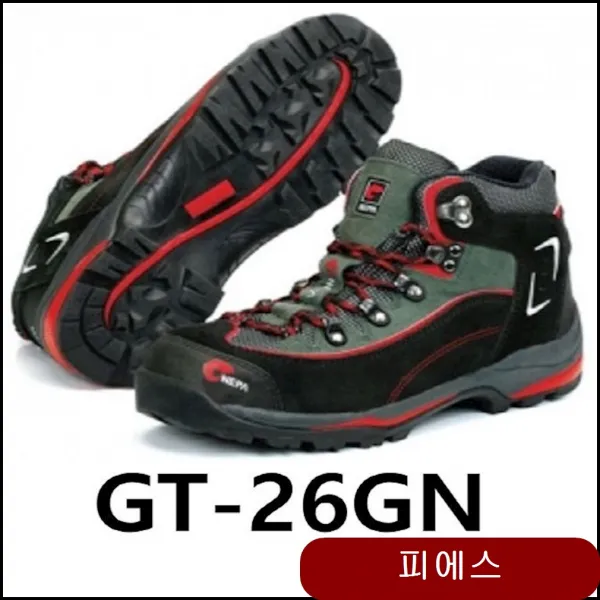 네파 가죽제 중단화 GT-26GN 안전 보호 공구 안전화 작업화 활동화 방한화 jpmq