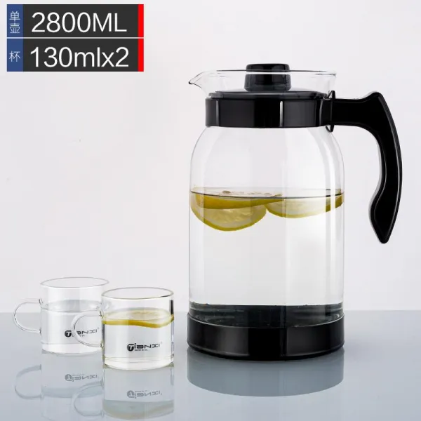 활동 표적 곧장 돌진함 19L 가정용 유리 빅 냉수물병 춥다 냉수컵, 블랙 2800ml_2 개 130ml