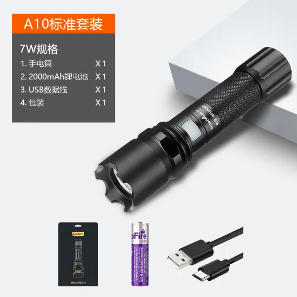 신격화 a10 강광 핸드헬드 usb 충전 가능 다기능 아웃도어 미니 휴대용 라이트 공식 플래그, A10기함 업그레이드판 7