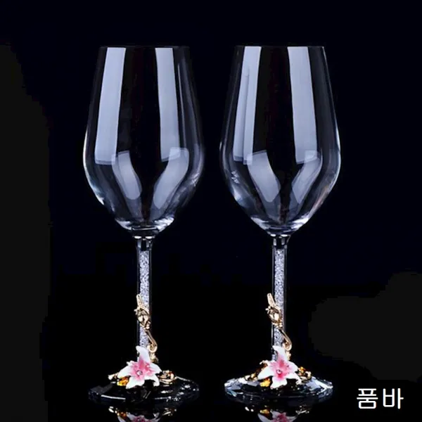와인잔 2p세트 350ml 핑크 화이트 유리 레드 컵 1개