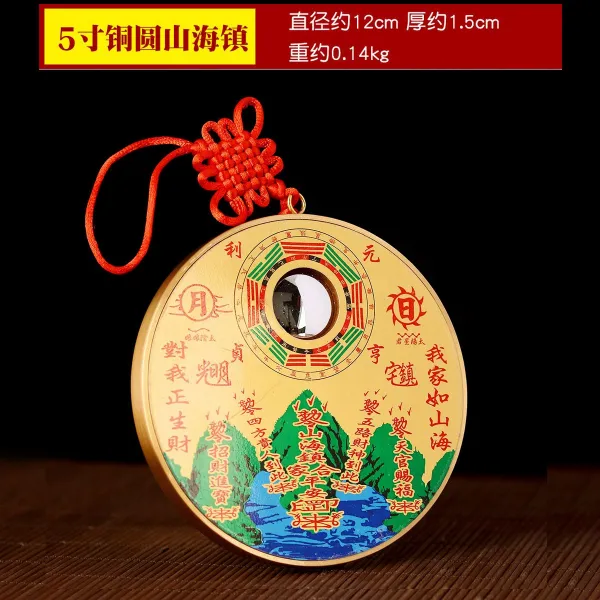 탁 홍순 동 산해 진 택화 살 기린 실외 송곳 도 실내 장식 홈 5원산바다 N1추우천 타입