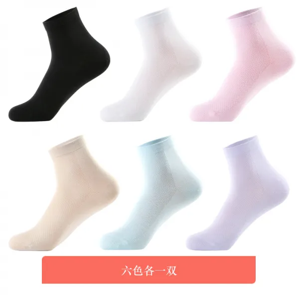 여성양말 양말 여자하프 스타킹 대나무섬유 여름시즌 얇은타입 대나무숯 악취방지 통기성 봄가을 여름 땀흡수