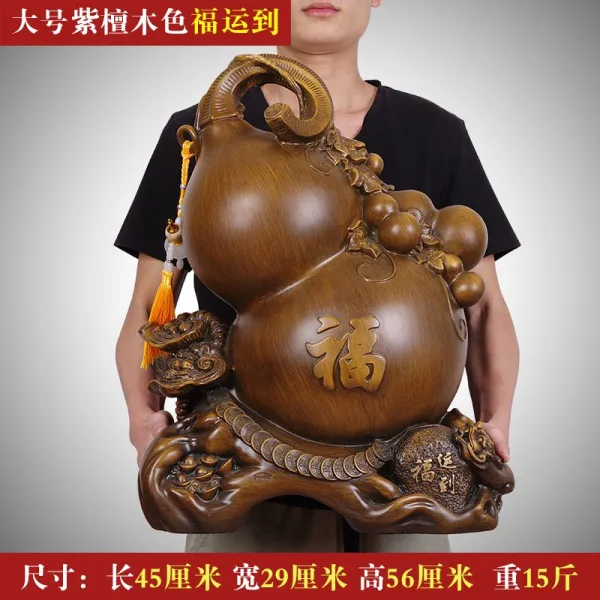 발광 마네키 조롱박 진열 장식품 행운이 찾아오다 풍수 덕택이다 녹봉 중국식 실내 거실 현관 프런트, 큰사이즈 라지 보라색 sandalwo