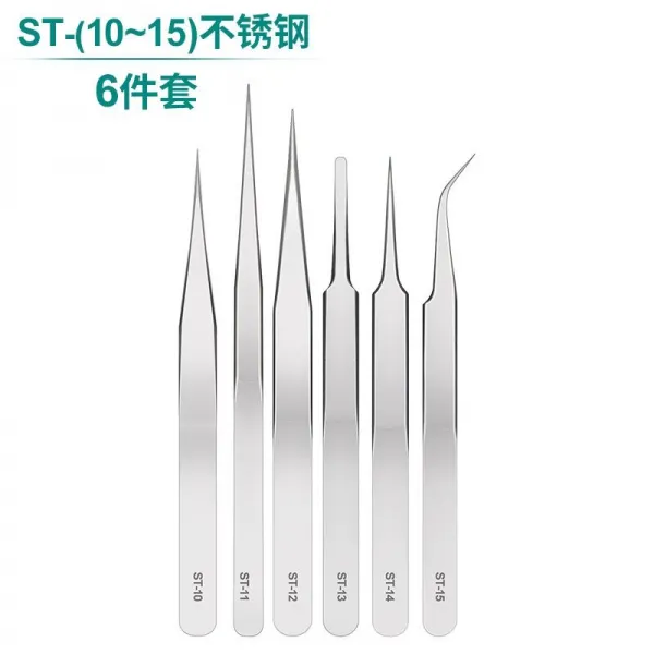 두꺼운 스테인리스 가늘고 길다 직두 뾰족한입 redrill 핸드폰 시계 전자 수리 굽는 스틸레토 겹, 스테인리스 스틸 6종  ST-10 1