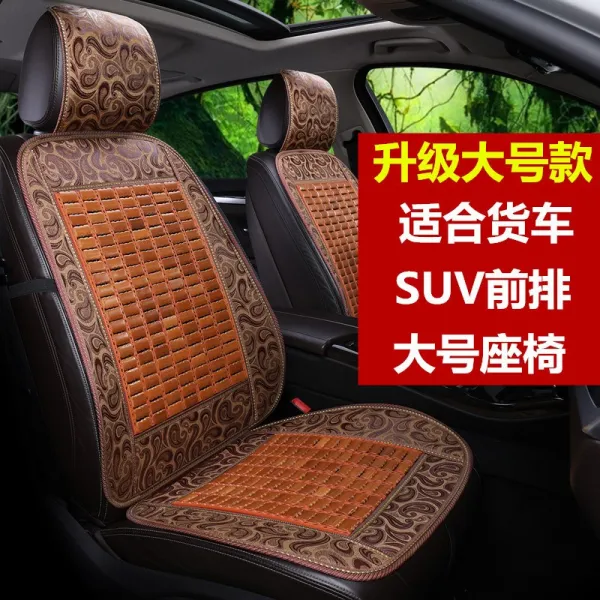 VR기기 활용가능 동풍 베누치아 M50VR30자동차용 통용 좌석시트 돗자리 소형차량 화물차 쿨시트, T10-위아래연결된 블랙메쉬 편죽 베이지색 한개