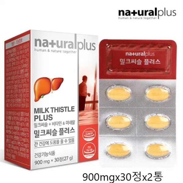 네추럴플러스 밀크씨슬 실리마린 간기능개선제 피로회복 엉겅퀴 밀크씨슬효과 효능 함량 간보호제 간건강 간영양제 추천, 60정