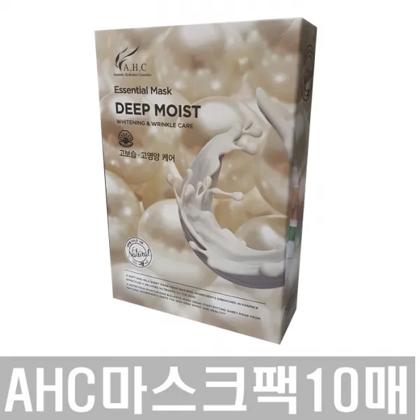 AHC 딥 모이스트 에센셜 마스크 마스크팩, 10매입, 1박스