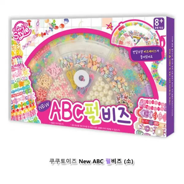 쿠쿠토이즈 New ABC 펄비즈 (소)[dlfdlrhdrn등록]