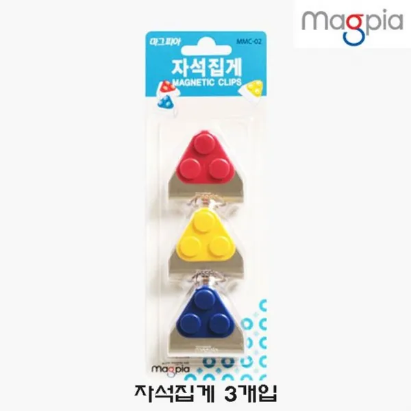 서류사적집게 메모자석 자석집게 3개입_2p_메모자석 칠판자석 학습용품 준비 자석집게 이걸로 할래요_감사합니다