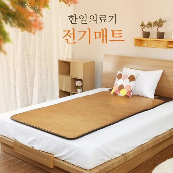 프렌드영 한일의료기 프리미엄 침대용 거실용 온열매트 싱글 전기장판, 해당상품
