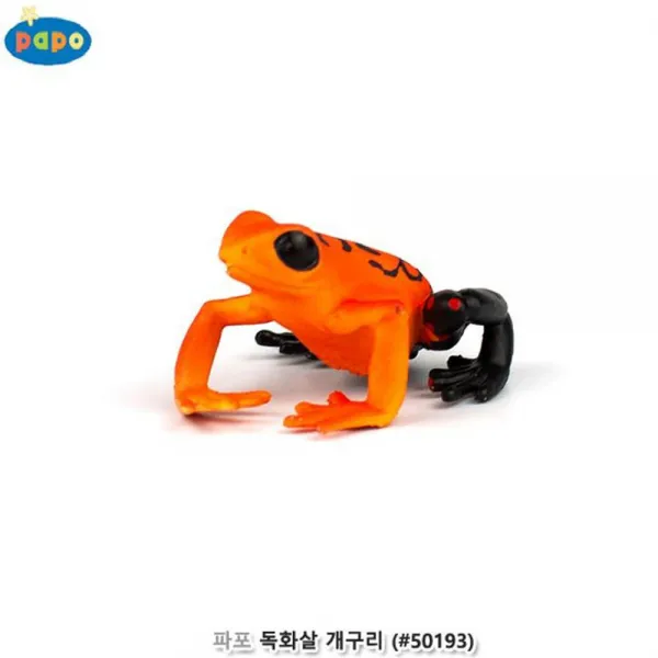 c감성만족_W56EF45_고급 피규어시리즈 파포 모형동물 독화살 개구리_브랜드_동물피규어