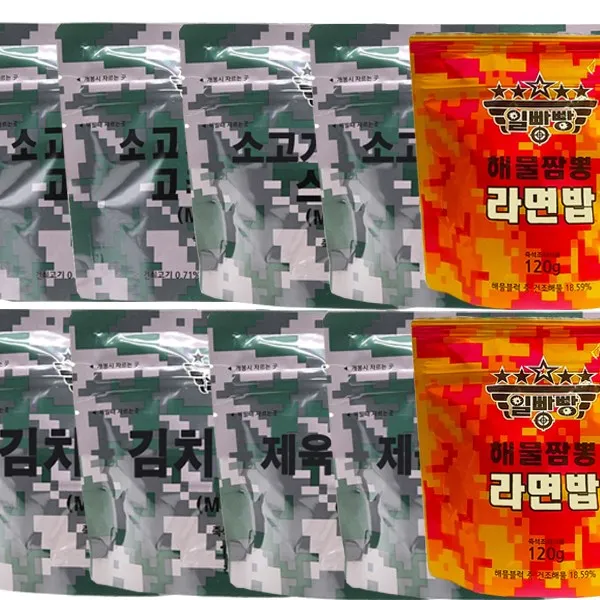 일빵빵 전투식량 10개모음 Set 102 기타즉석식품 1세트