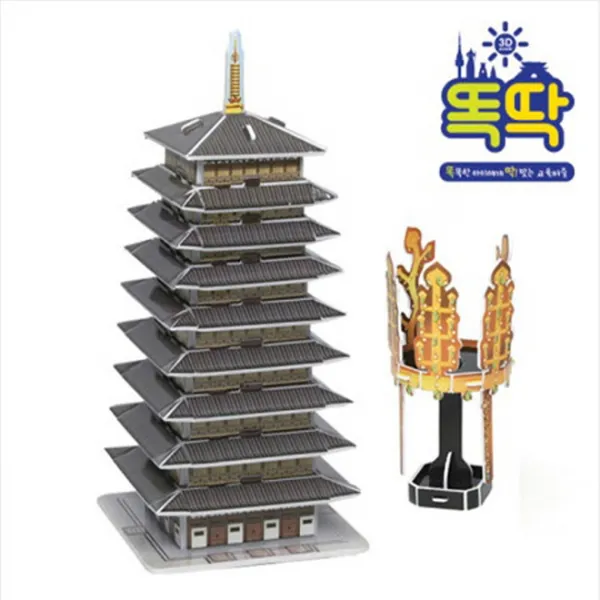 3D입체퍼즐 황룡사 구층목탑과 신라금관 [CK050], 단품, 단품