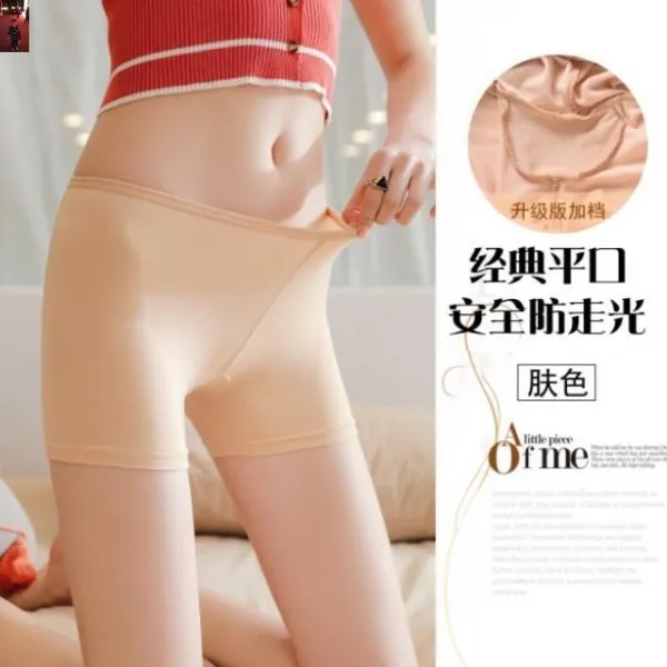 블루리2 학생속바지 보험 헴라인 힙업 큐트 화이트 짧은 타입 핏아우터 여름 스위트