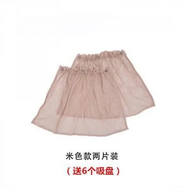 자동차 사창 모기방지 커튼 자외선차단 차창 커버 투풍차 모기장 태양대 차양 차단 용품, 통용 레쉬가드 커튼 베이지 한쌍 룩