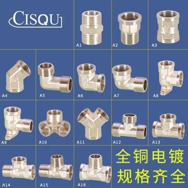 루비 4부 전동 크롬 명주실을 대어 맞추다 사통 굽은 머리 직접 살아 있는 받다 내외 레이스 부품 물이 따뜻해지고 있다, A24 겹 바깥일 받다