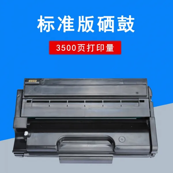 레이저프린터 사용 리코 sp325snw토너카트리지 sp320sfnw카트리지 sp310c스타일 sp311LC레이저 프린트 복사 일체형 sp310dn분말통 sp312fnw토너 케이스, T01-(3500페이지 인쇄량)표준판 호환 토너카트리지(올뉴 배치 품질 안정), 기본