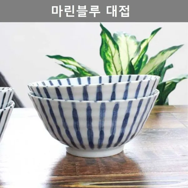 G템 핸드메이드도자기 예쁜 그릇홈세트 여주 소야 공기 아름 밥그릇 (5컬러) SS, 대접