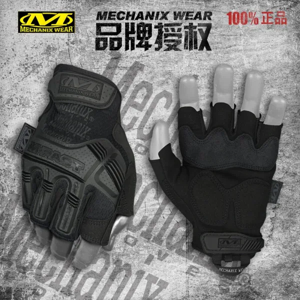 미국 메천릭 (Mechanix) 슈퍼기술자 핑글리스 반벙어리 (Fingerless 반벙어리) 방호전술장갑 내진동 충격충격충격충격형 헬스, 단일상품