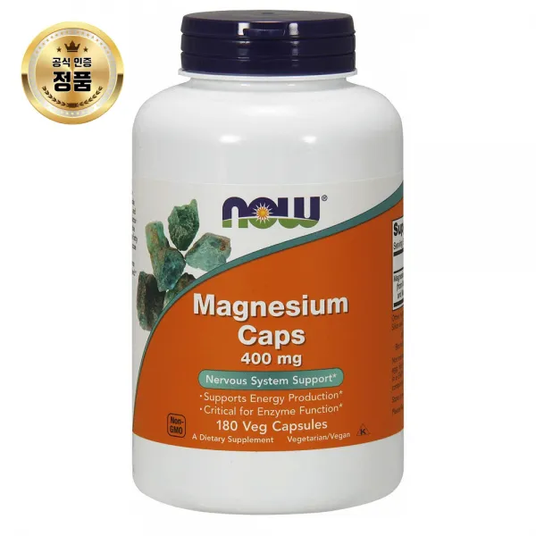 NOW Supplements Magnesium 400mg 마그네슘 180정 X 3팩, 180개입, 3개