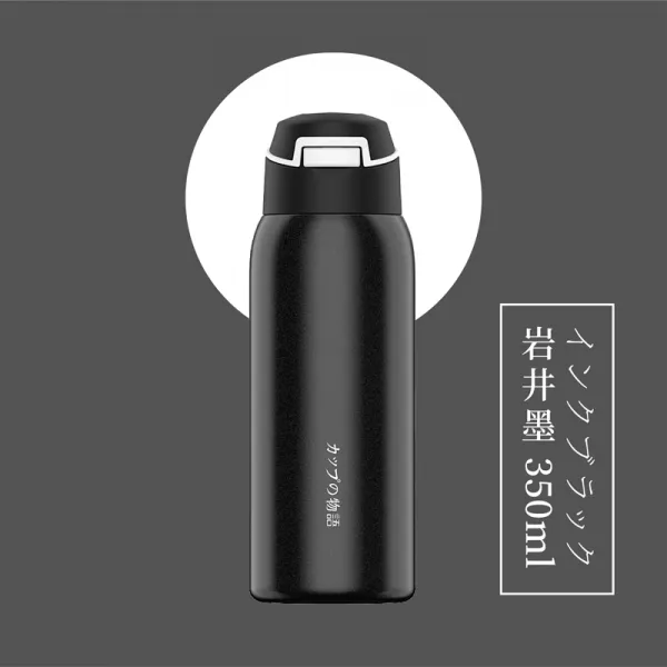 보온병 물병 어린이집물통 성인 초등학생 유치원물병 사무실 휴대용 XT20201008229Z, 바 윗 돌 블랙 350 ml