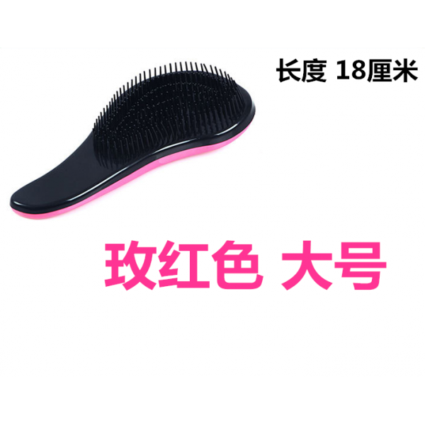 멜팅팟 5손잡이 콤비네이션 집에서 묵다 정전기 플라스틱빗 틀리다 나무빗 옥스포드 쇠뿔 남성 여성 룩, 순응함 머리빗 큰사이즈 라지 로즈레드