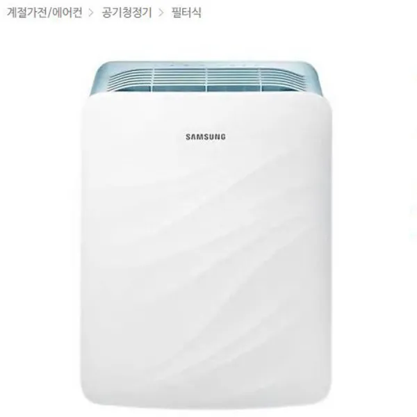 삼성전자 블루스카이 공기청정기 AX39T1000UWD 12평형