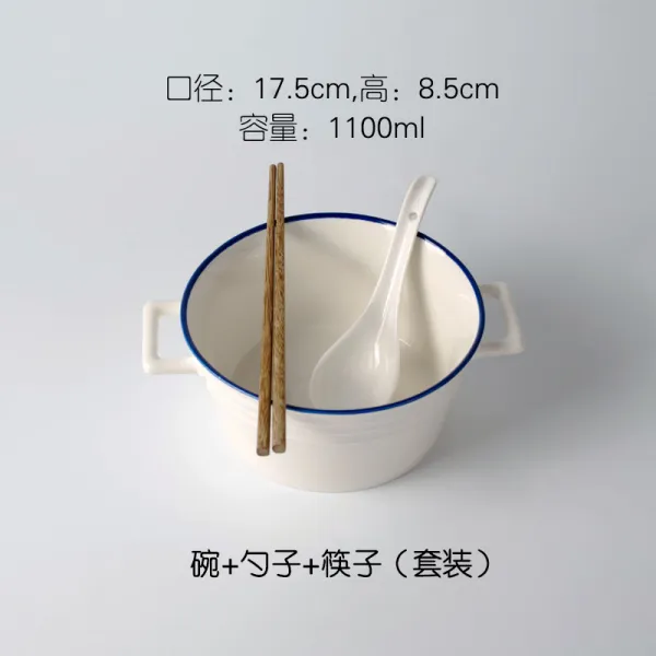 북유럽바란스 도자기 유약을 칠함 더블 귀 양수 대용량 인스턴트라면 국공기 화상방지 단열 나사 핑크 가정용 화이트