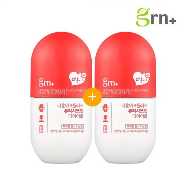 [1+1] GRN 다홍이 8플러스 뷰티시크릿 CLA, 상세설명 참조, 없음
