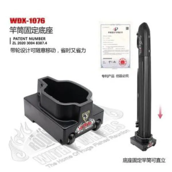 후 스틱 백원정 간통 항공운반대 백 신축형 루아 포, 1076더블라운드블랙WAX-2008원정스틱블루