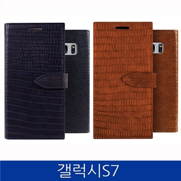 S&s몰 핸드폰케이스 다이어리_크로커_루키_갤럭시s7._케이스_g930_case 행복케이스 신상케이스 예쁜케이스