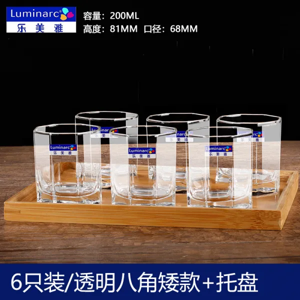 러미아 6마리 담는 두껍고 내열성 있는 유리컵 가정용 투명하게 마셔 물컵 우려낸 우유 주스 컵, 6오직 룩투명 팔각 타입 200ml있