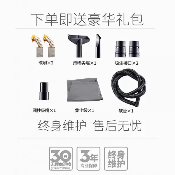 목공홈파기 얻다 홈파는기기 청소기 대출력공업 상제 먼지기계 목공대패 벽 기계 샌딩기 W주머니 흡입식 2벌, T06-1980W업그레이드 3미터 관목공