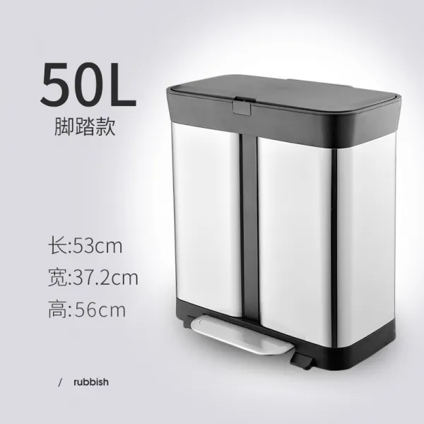 쓰레기통 야외 분류 가정용 뜰 실외 be in a row 법령을 따르다 별장 퀄리티 동네 껍질 2297871473