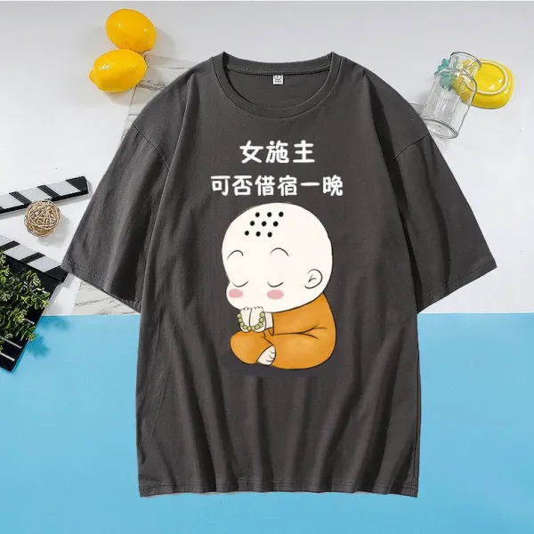 스토리마켓 레터링 개성 쿠소 독신 옷 빅사이즈 힙합 5부 소매