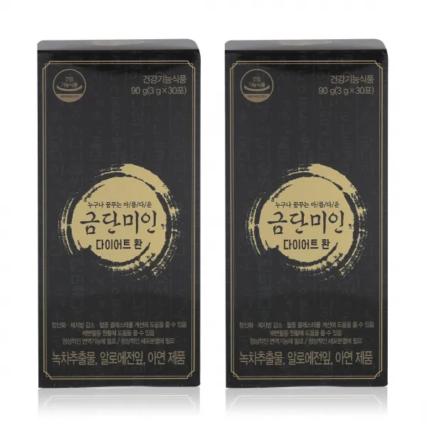 금단미인 다이어트환(2박스)/다이어트보조제/카테킨, 180g, 1세트