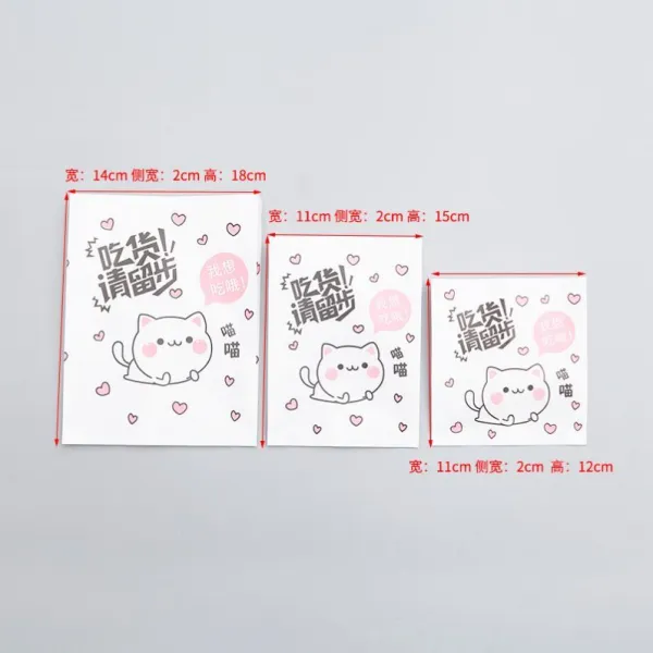 토이뉴스 클러치 과자 기름방지 종이봉투 일회용 간단한 먹을거리 슈넬치킨 식료품 치킨까스 감자스틱 주문제작함 1 호 타바스블루 호 타바스블루 O59 