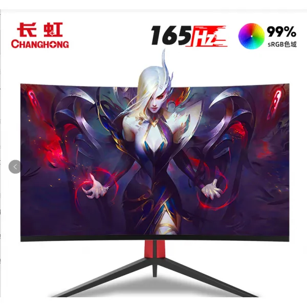 창홍 27C800FG27 인치 곡면 현시 기144HZ 가냘프다 마이크로 라인 테컴퓨터 모니터 165HZ, 27C800FG165hz 게임용 곡면 정부측 표기함
