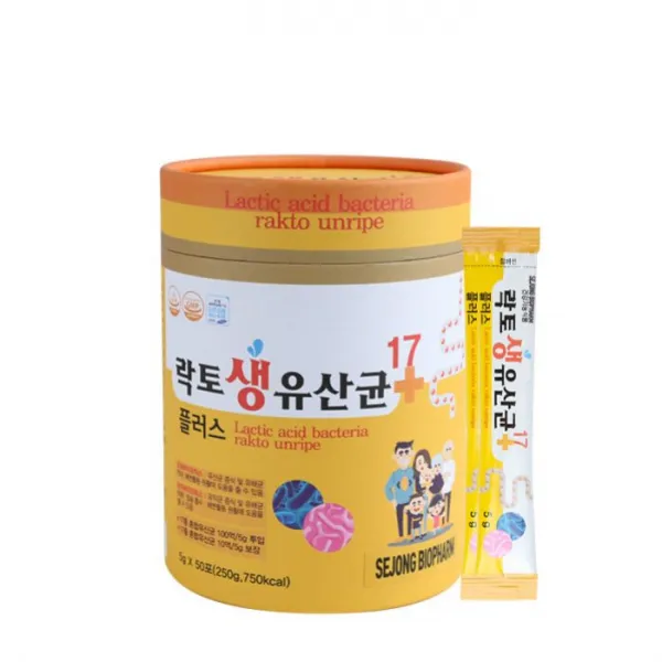 초유분말 신바이오틱스 17종 락토 생 유산균 50포 비타민B 10억 보장