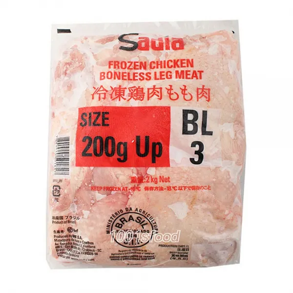 사디아 닭다리살 2kg/뼈없는닭정육/닭갈비/닭강정, 옵션없음, 옵션없음