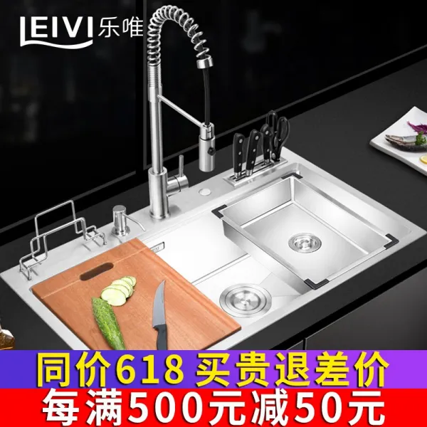 러 웨 이 두 꺼 운 주방 304 스 테 인 리 스 스틸 수 동 수조 큰 싱 크 대 싱 크 대 싱 크 대 532 708 가지 사이즈 780 * 460 간 배 틀 수도꼭지 없 음