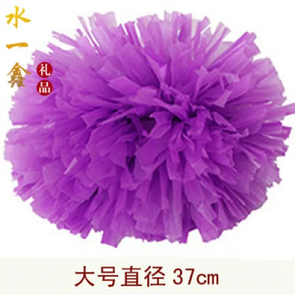 라이딩팀 꽃놀이 응원단 광장무 야광수화 응원도 구대 2번 쌍두화구 보라색 큰 사이즈. 3565 