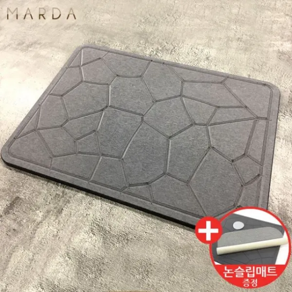 [천삼백케이] [마르다] 마르다 프리미엄 3D 스톤 규조토 향균 발매트 M, 라이트그레이