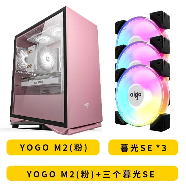 애국자 Yogom2 테이블 컴퓨터 박하 그린 핑크 게임용 워터냉각 옆으로 비치다 미니 M2 핑크 _3개 황혼 빛 Se 선풍