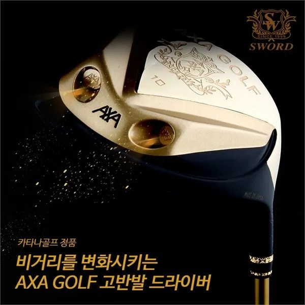 그랑프리 카타나 정품 AXA GOLD 악사 고반발 골드 남성 드라이버 GRP, 10도-R/FREE